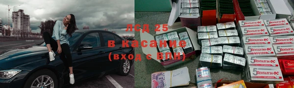apvp Балахна
