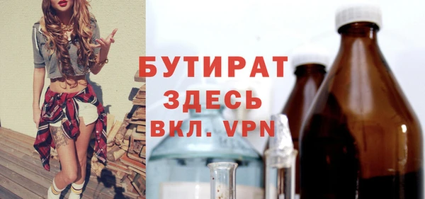 дмт Арсеньев