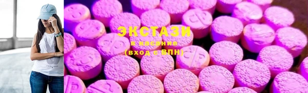 марки lsd Баксан