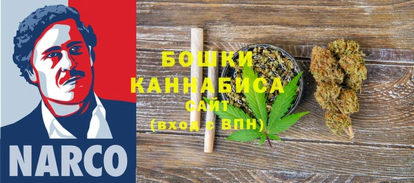 кокаин VHQ Балабаново