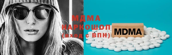 дмт Арсеньев