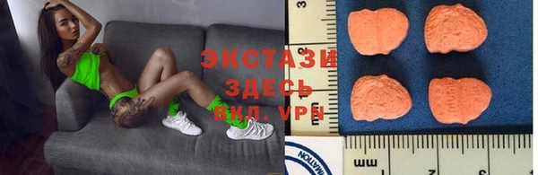 кокаин VHQ Балабаново
