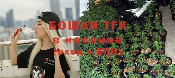 марки lsd Баксан