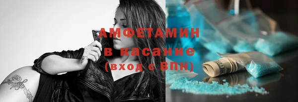 дмт Арсеньев