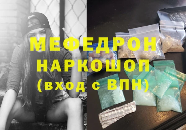apvp Балахна