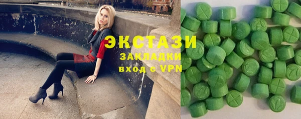дмт Арсеньев