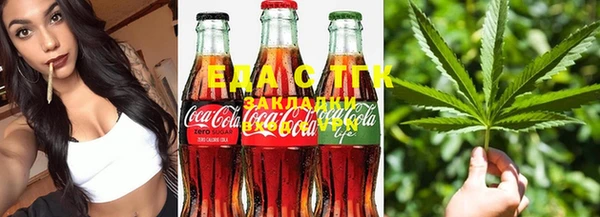 spice Няндома