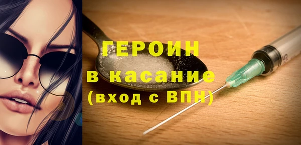 дмт Арсеньев