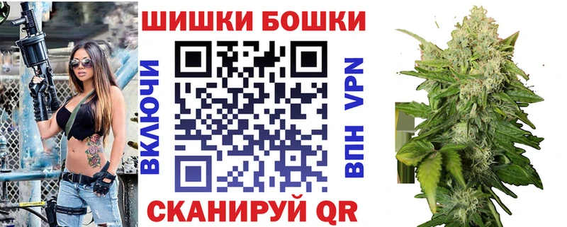 Канабис THC 21%  Плёс 